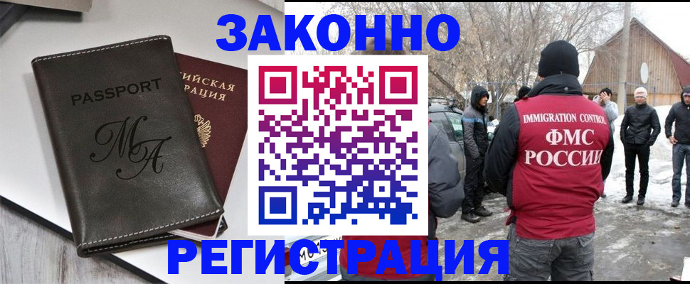 форма 3 в Лыткарино