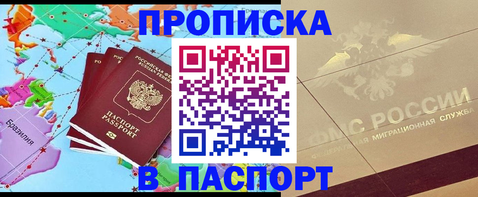 форма 3 в Лыткарино